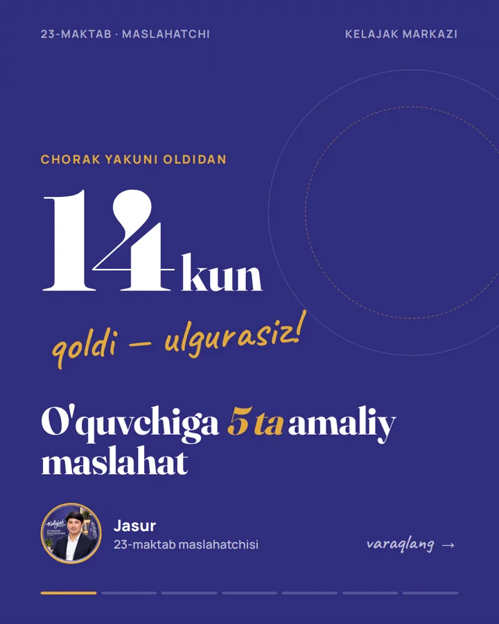 Karusel: chorak yakuniga 14 kun qoldi
