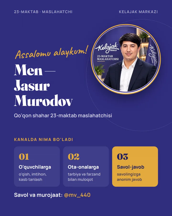 Tanishuv posti